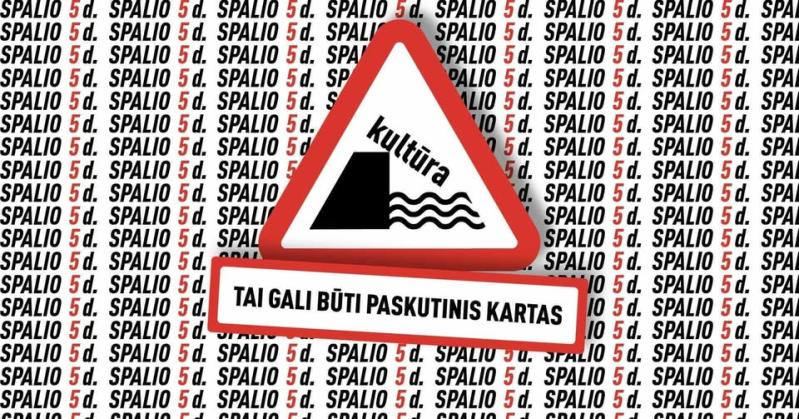 Kultūros bendruomenės įspėjamasis streikas