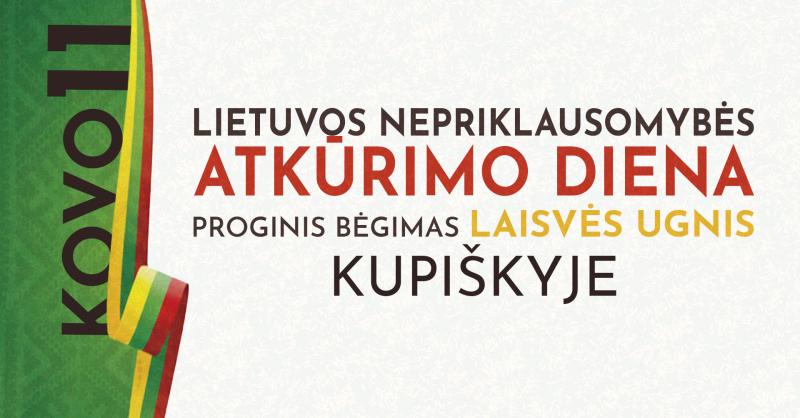 Kovo 11-oji - Lietuvos nepriklausomybės atkūrimo diena (2026) / Susitikimas su Kovo 11-osios Nepriklausomybės Akto signataru Leonas Apšega