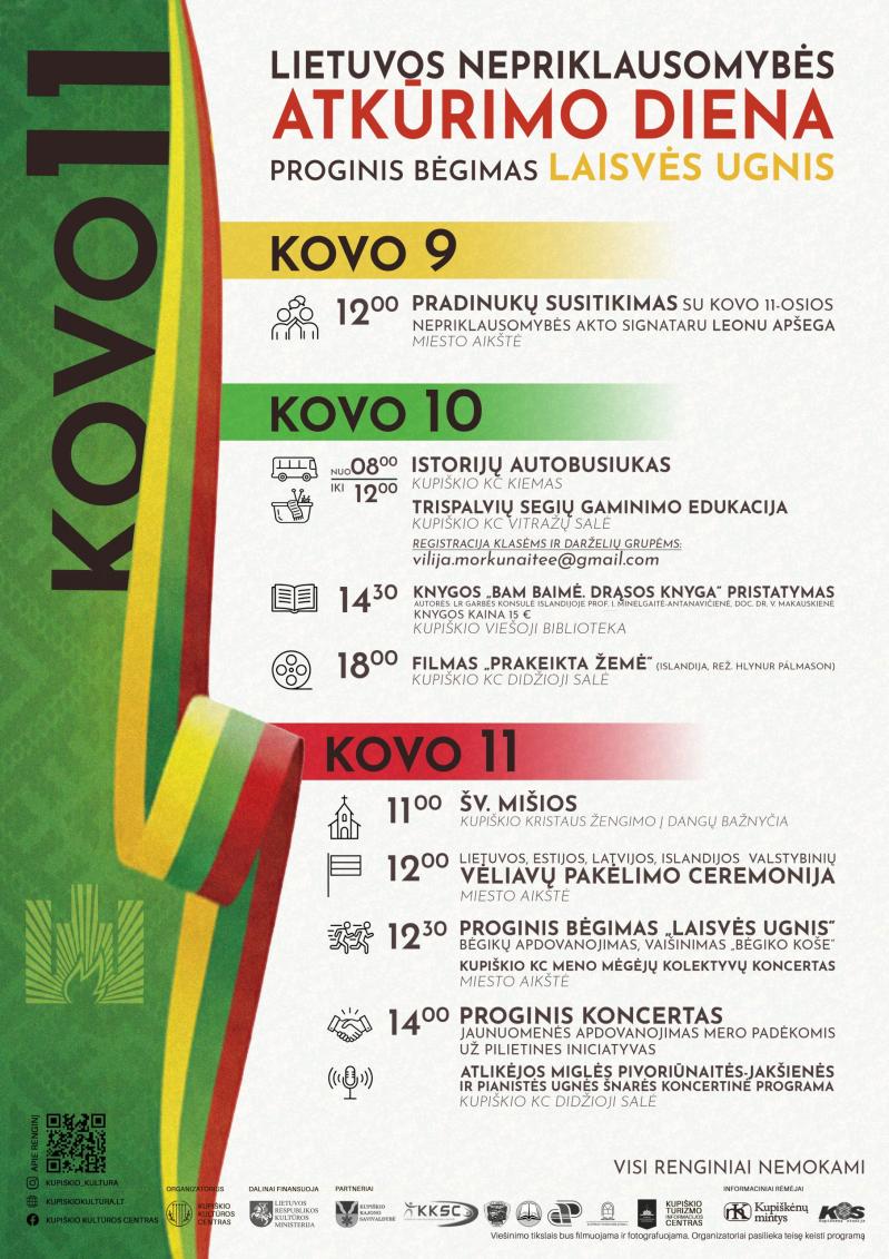 Kovo 11-oji - Lietuvos nepriklausomybės atkūrimo diena (2026) / Knygos „BAM BAIMĖ. Drąsos knyga“ pristatymas