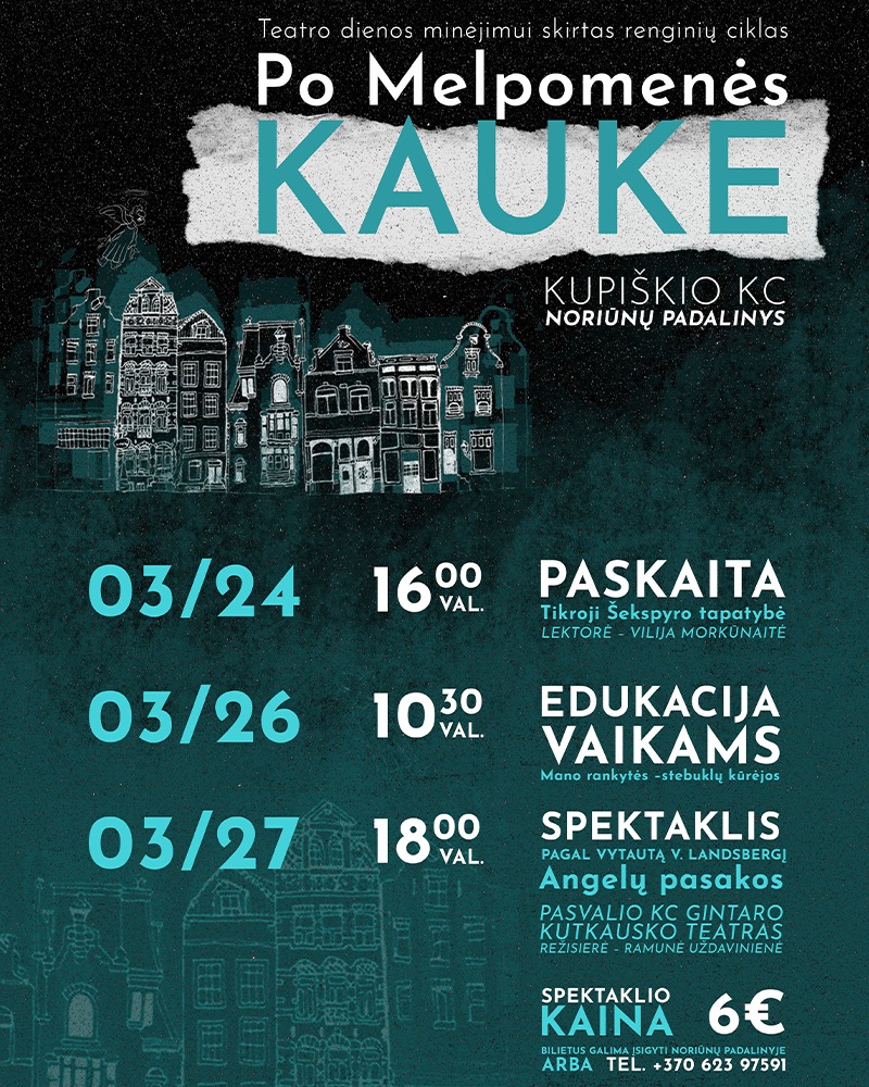 „Po Melpomenės kauke“ / Teatro dienos minėjimui skirtas renginių ciklas / Paskaita „Tikroji Šekspyro tapatybė“