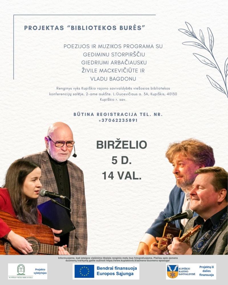 Projektas „Bibliotekos burės“ / Poezijos ir muzikos programa Vytauto Mačernio 105-osioms gimimo metinėms atminti
