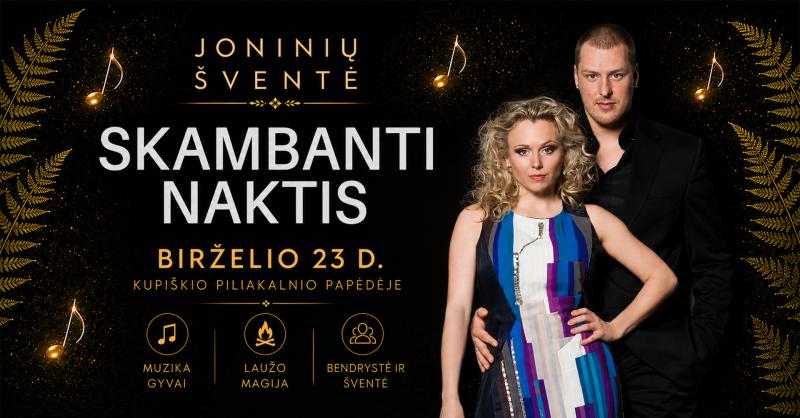 Joninių šventė „Skambanti naktis“