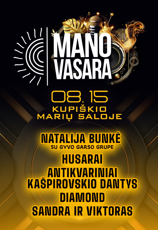 Koncertas „Mano vasara Kupiškyje“ (2026)