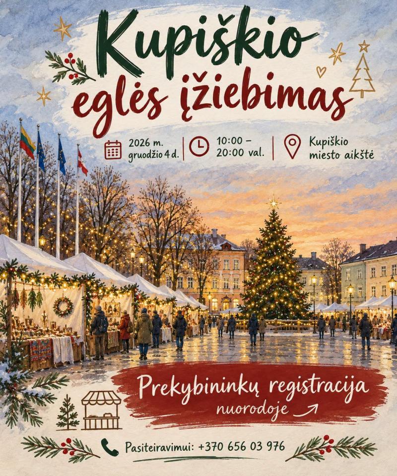 Kupiškio Kalėdinės eglės įžiebimo ceremonija