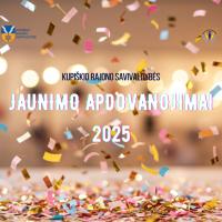 Kupiškio jaunimo apdovanojimai (2025)
